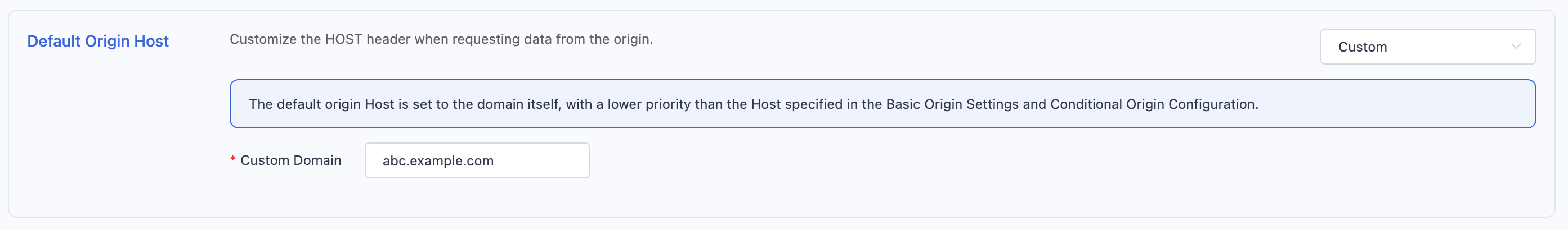 回源HOST配置3