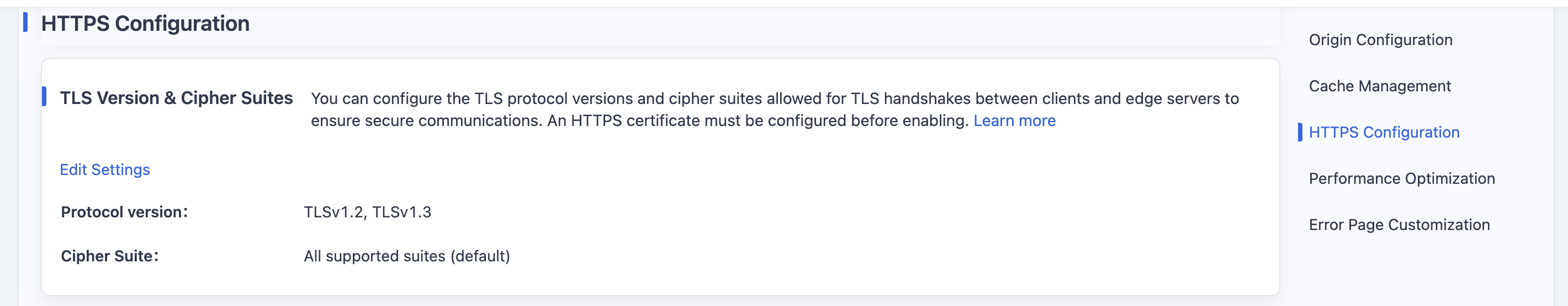 TLS版本3.png