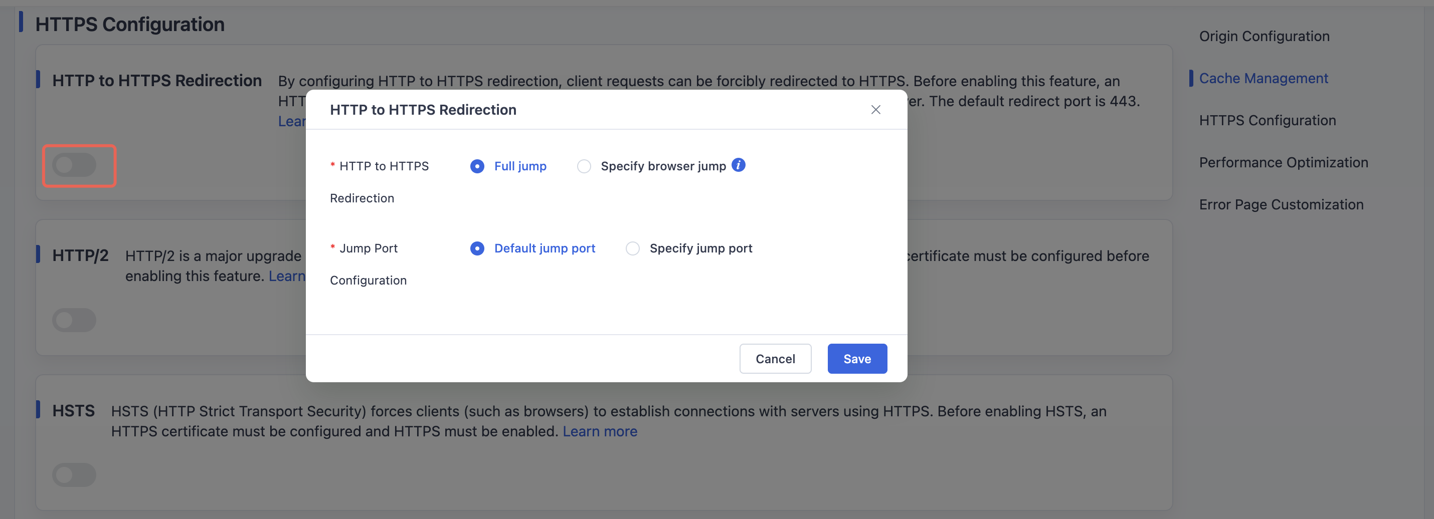 HTTP跳转HTTPS4.png