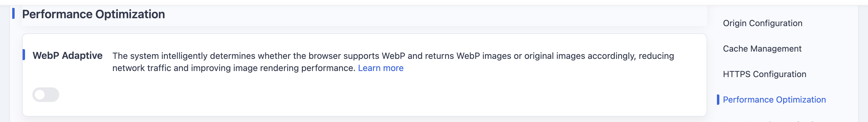 WebP自适应3.png