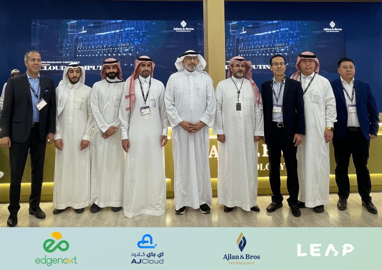 EdgeNext and Ajlan & Bros Holding Group Announce the Launch of AJ Cloud: A Pioneering Cloud Solution Platform for the MENA Region