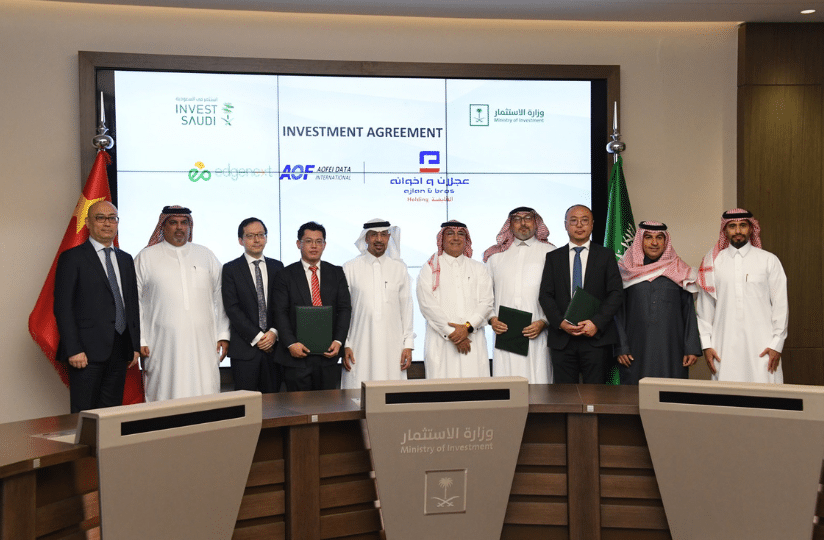 A Memorandum of Cooperation Signed Among EdgeNext, Ajlan & Bros Holding Group, and Aofei International to Develop Digital Infrastructure in Saudi Arabia