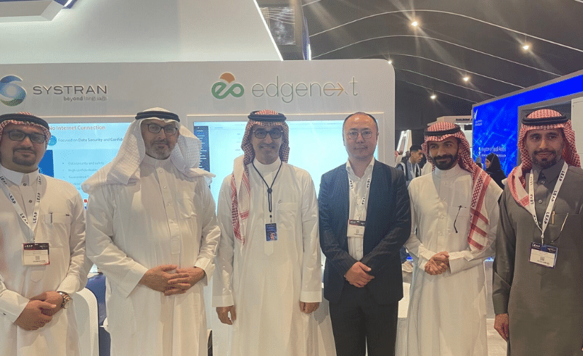 EdgeNext team meets MCIT at LEAP 2023